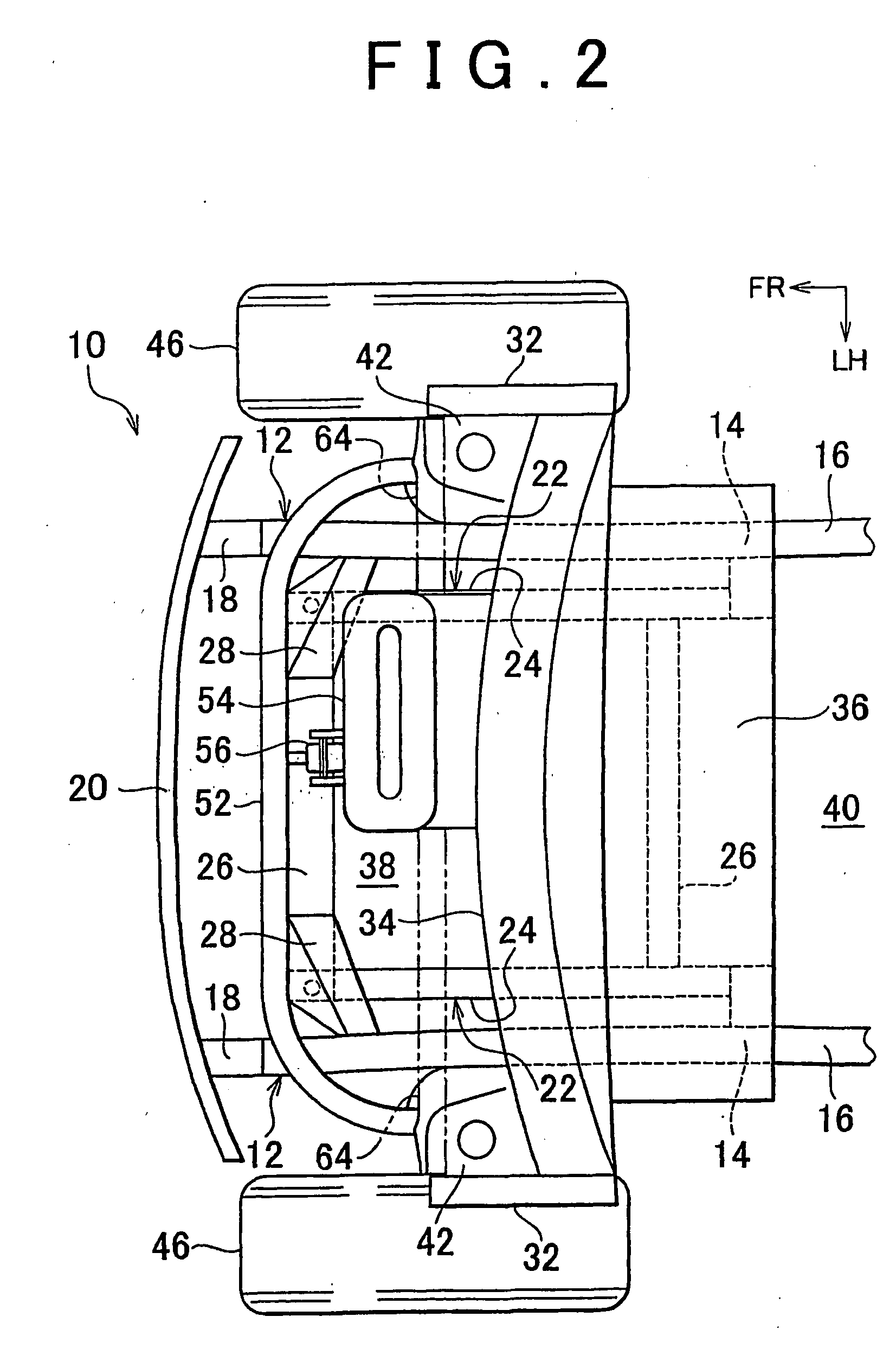 Vehicle Front Structure