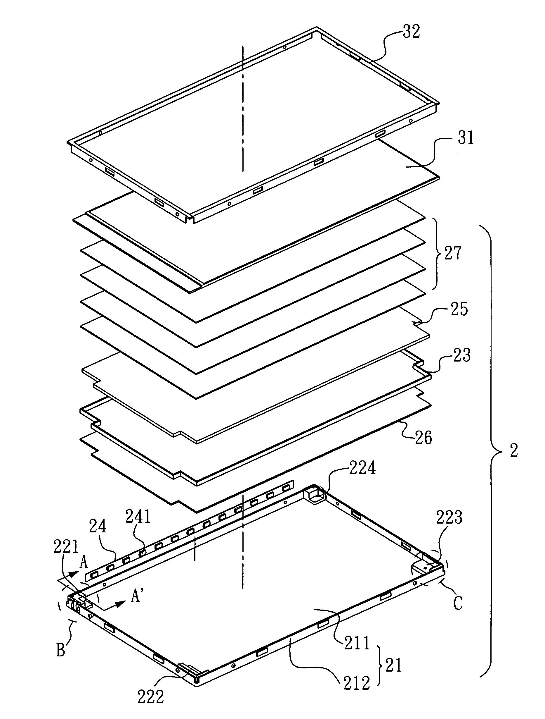 Backlight module