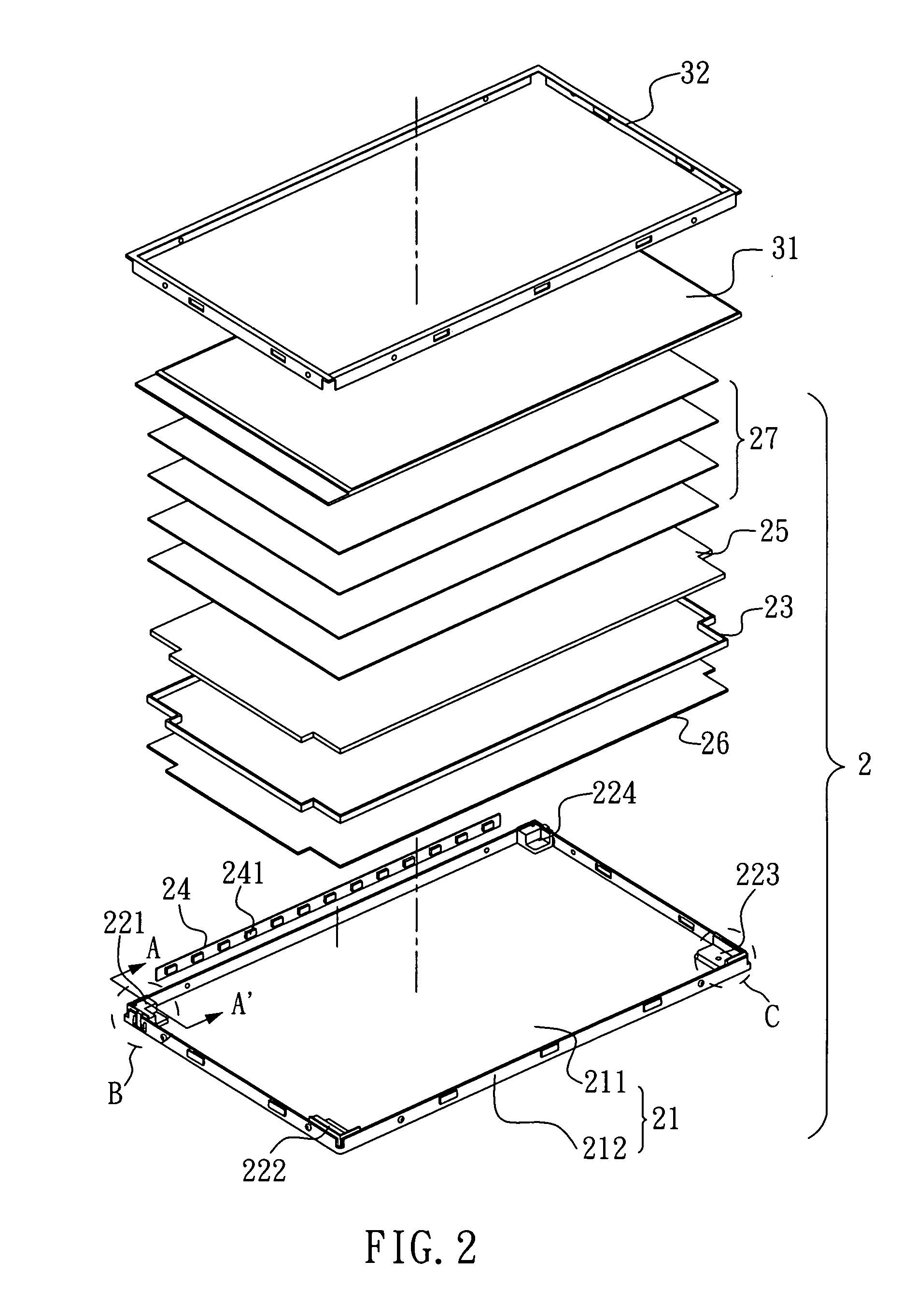 Backlight module