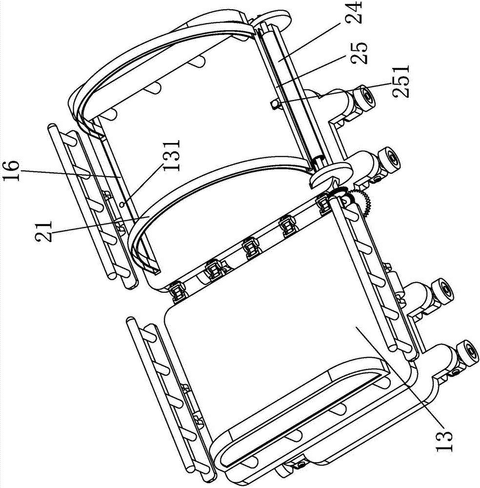 Novel nursing bed device