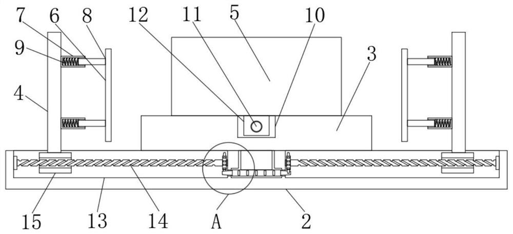 Blood storage device for blood transfusion department