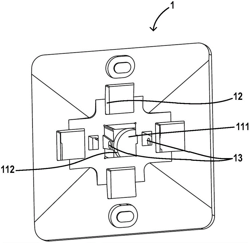 Switching device