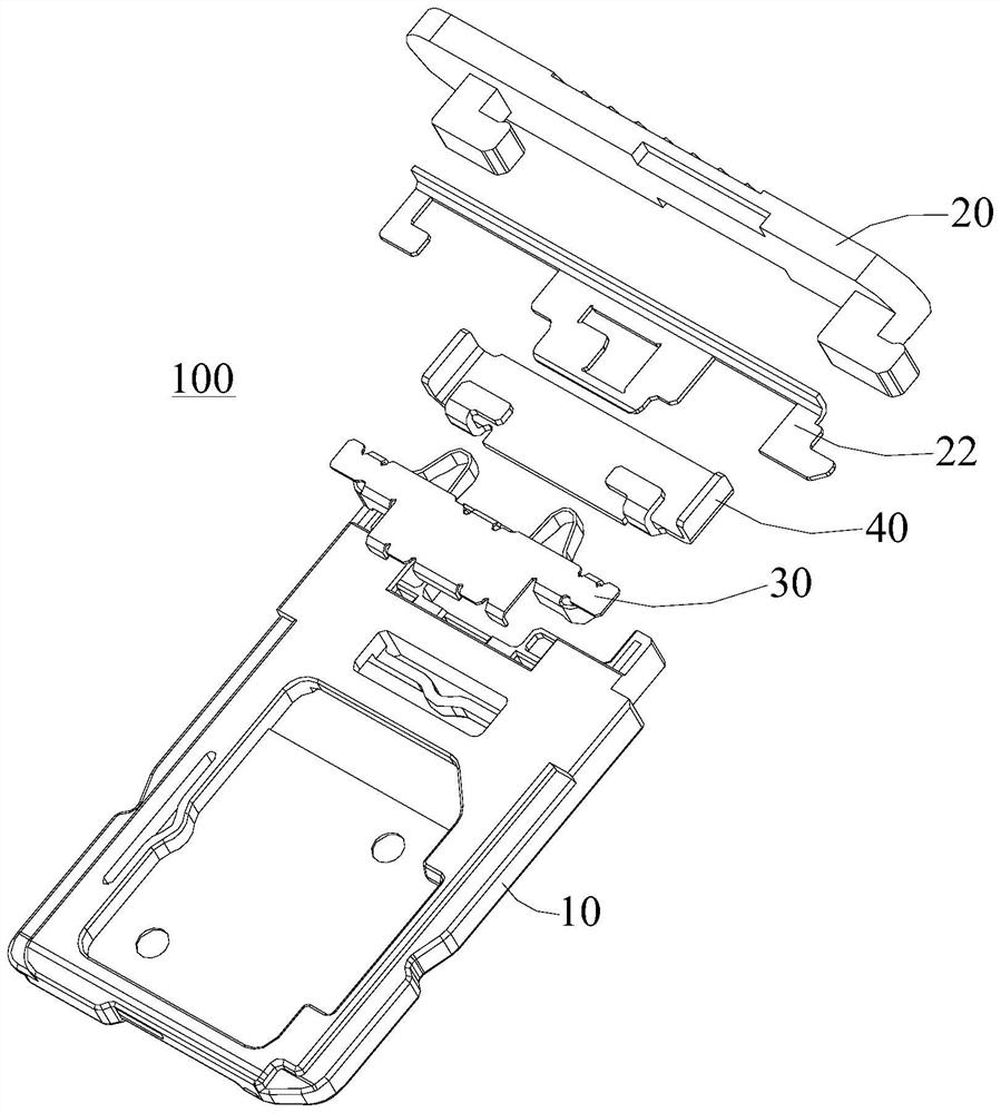 Electronic card tray and electronic assembly