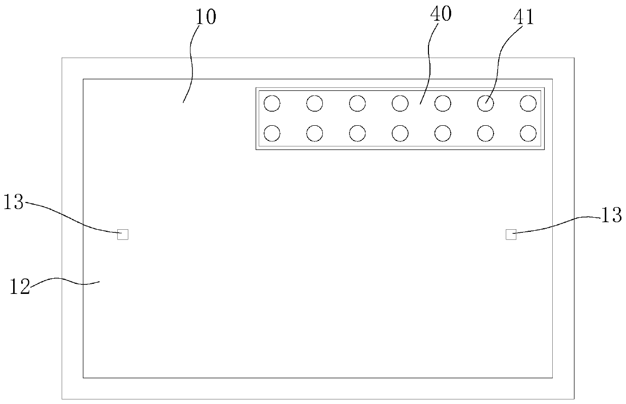 Control box with integrated circuit board