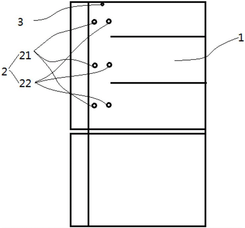 Refrigerator having food management function and food management method