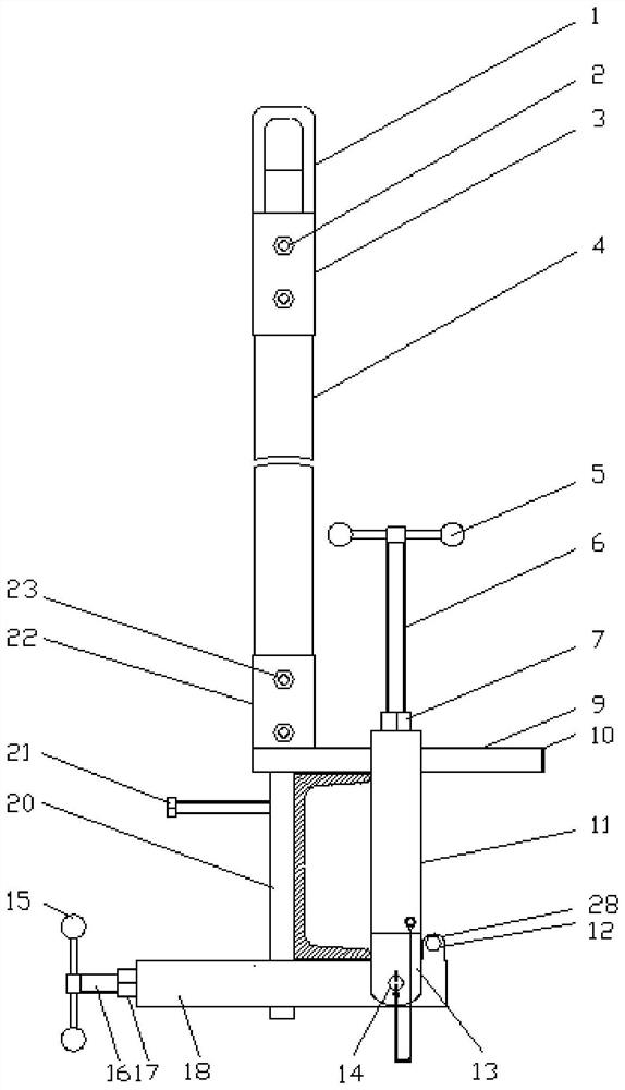 A safety belt hanger suitable for multi-model architecture