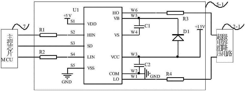 Compound emergency power supply apparatus used for low-temperature start of vehicle