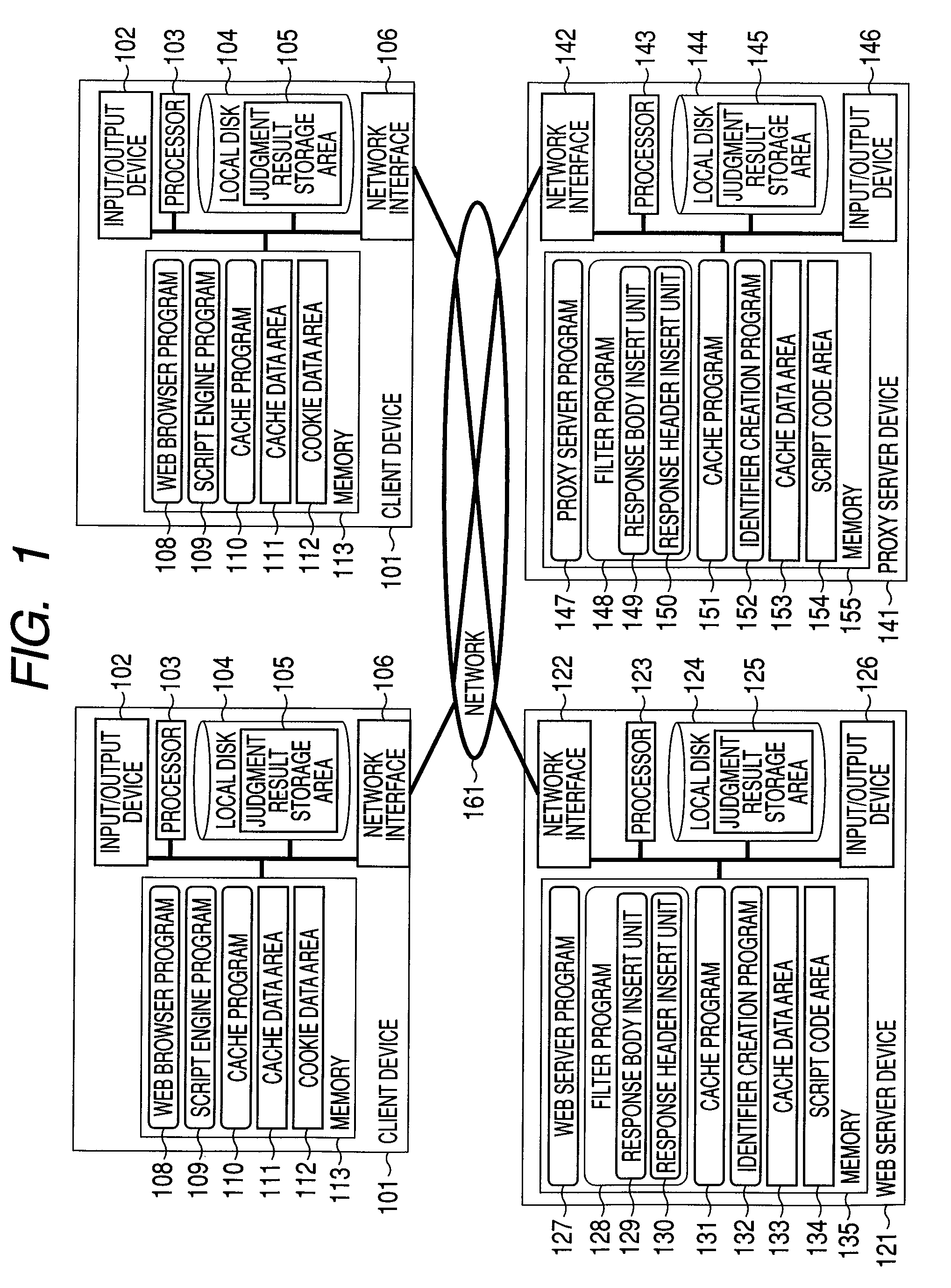 Application execution managing method, application execution server computer, and repeater