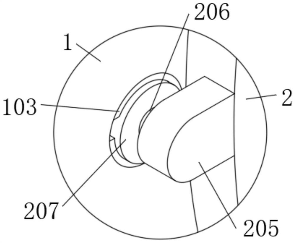 Audio equipment with noise reduction function