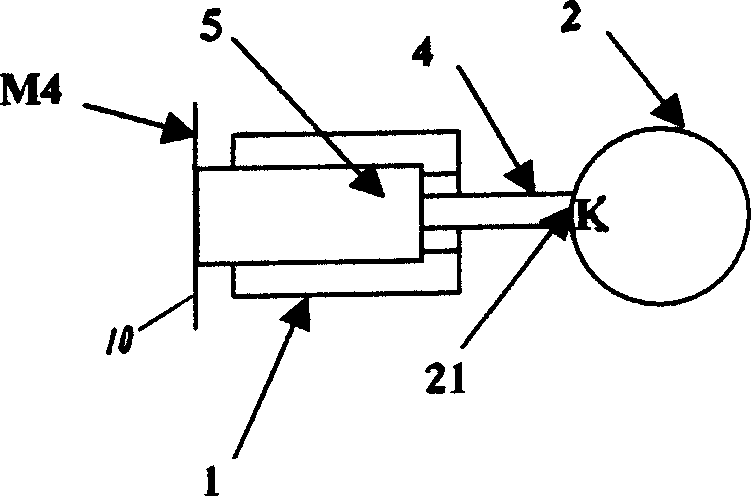 Nonlinear correction method for piezoelectric ceramic tube scanner