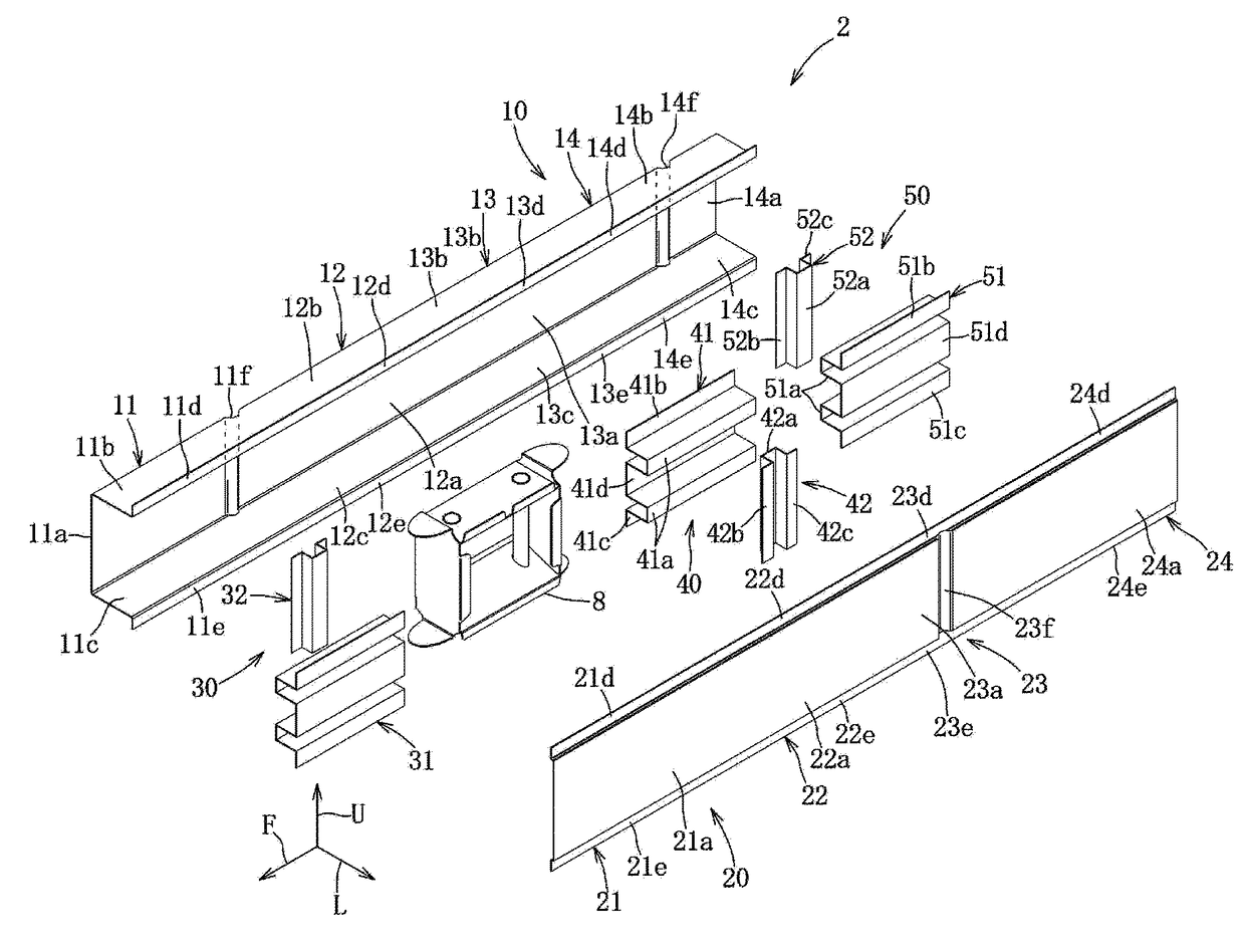 Frame structure for vehicle