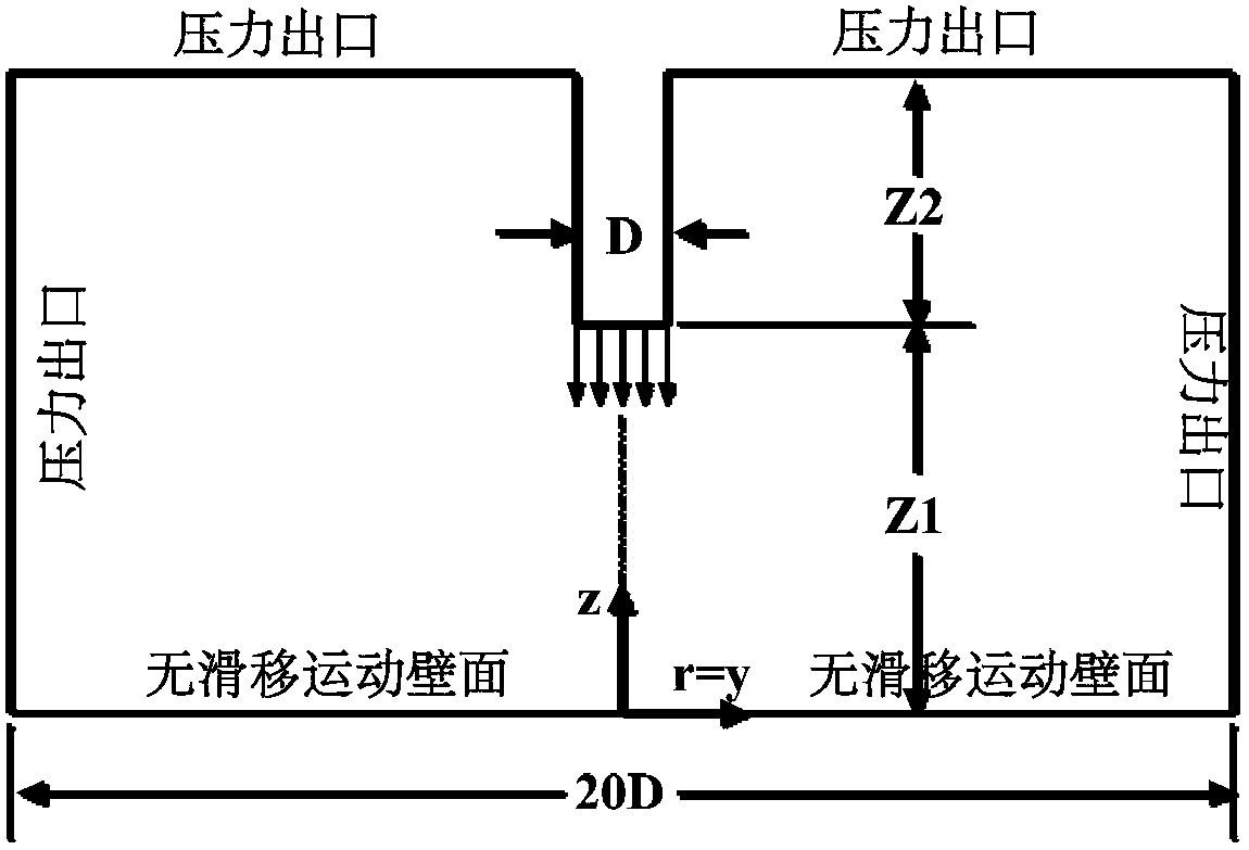 A Method for Determining the Profile of Downburst Wind with Horizontal Motion