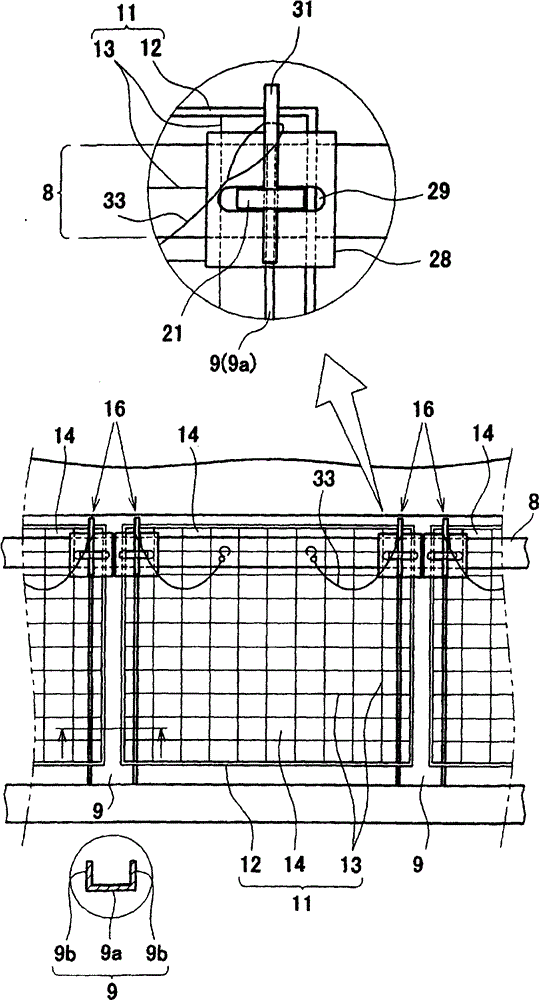 Enclosure installation device of belt conveyor and safe enclosure of belt conveyer