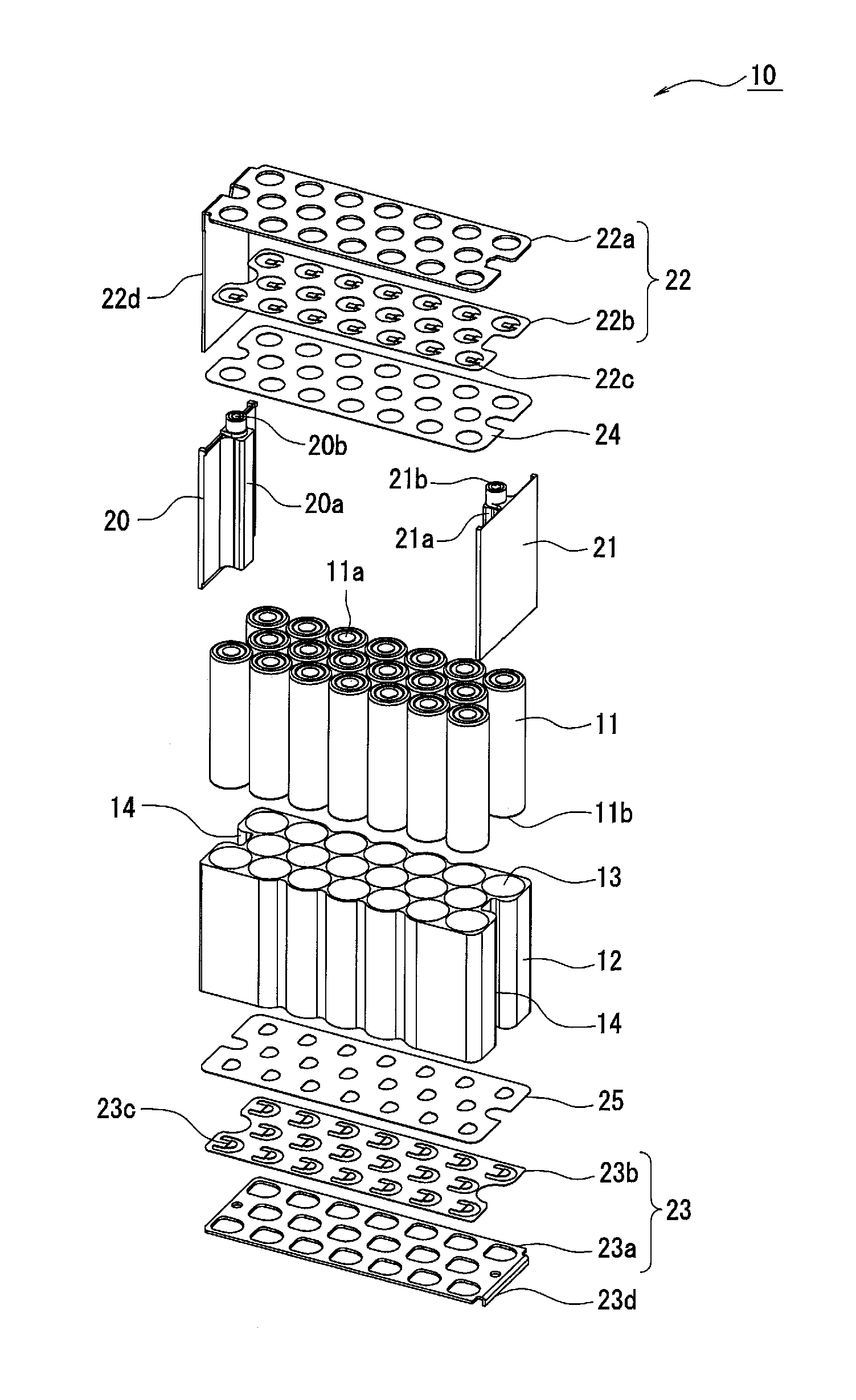 Battery module