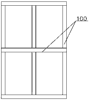 A reinforcement method and reinforcement structure for replacing a strip foundation with a raft foundation