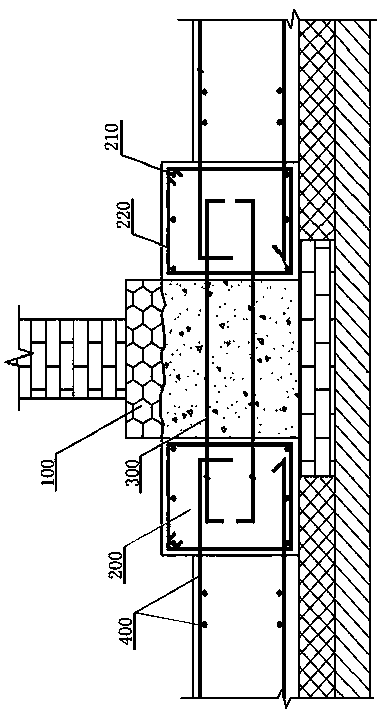 A reinforcement method and reinforcement structure for replacing a strip foundation with a raft foundation