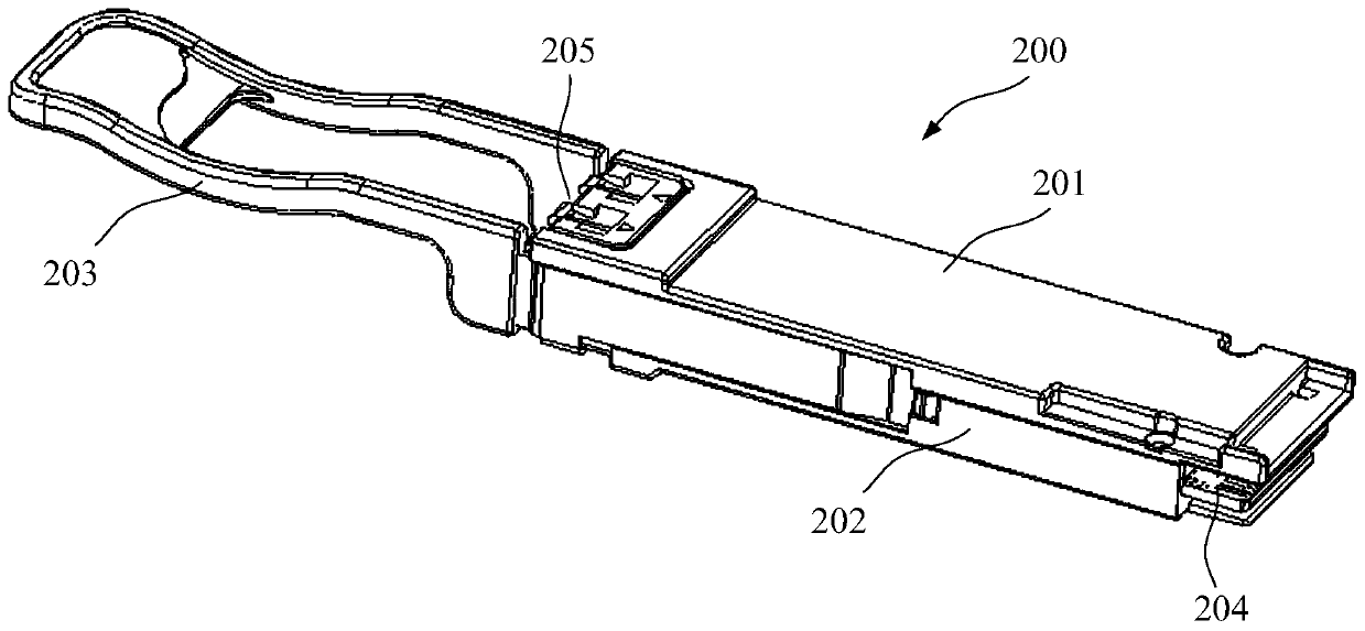 Optical module