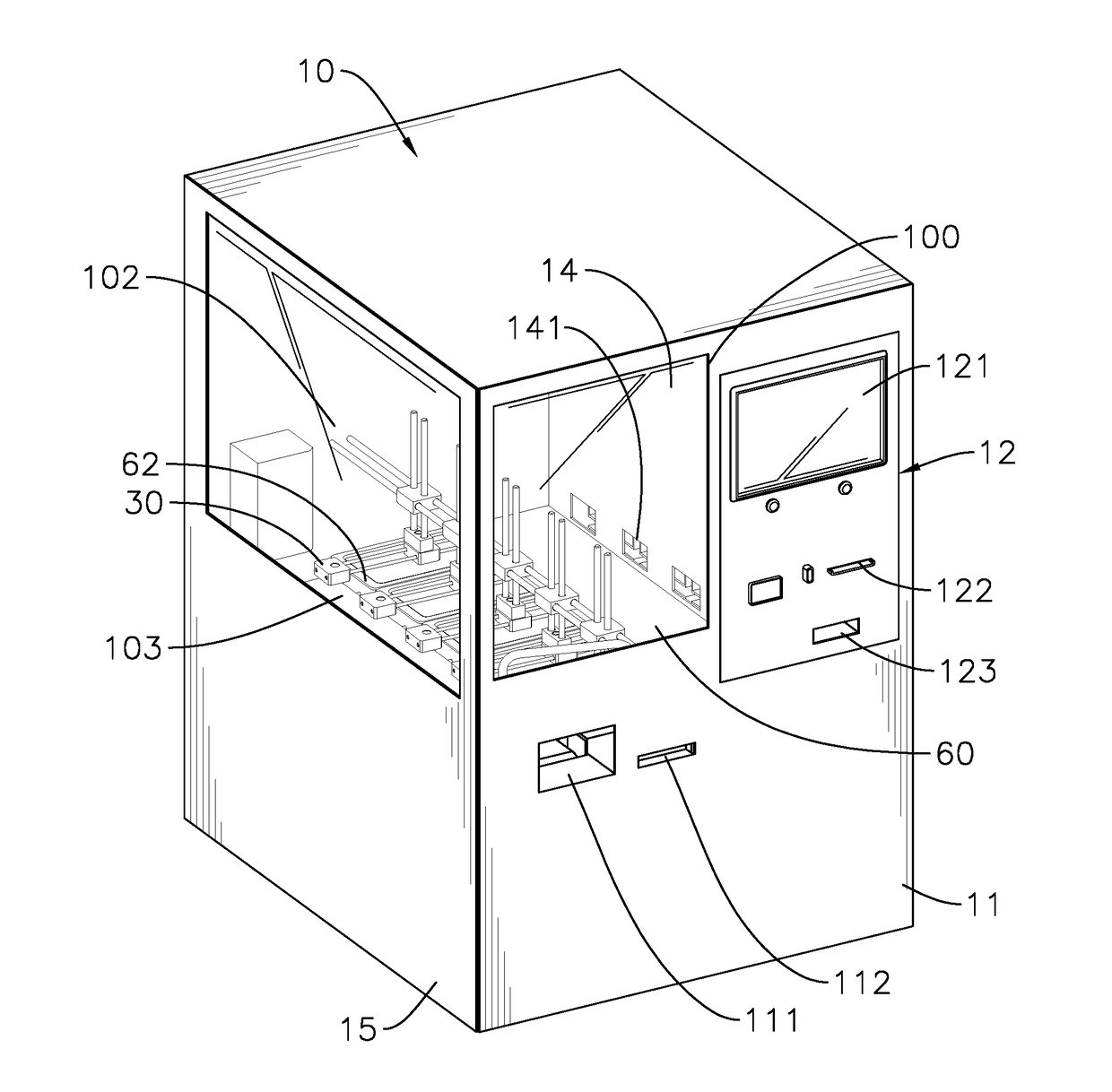 Food vending machine and operation method thereof