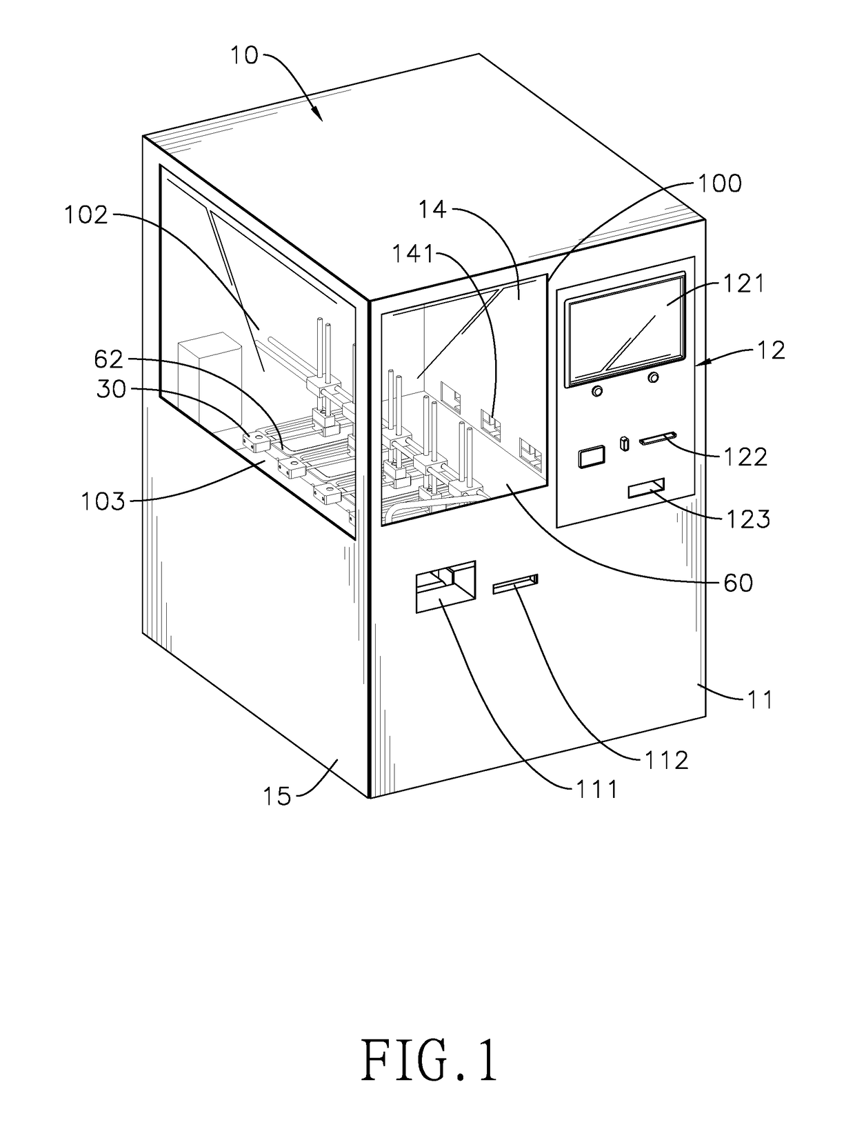 Food vending machine and operation method thereof