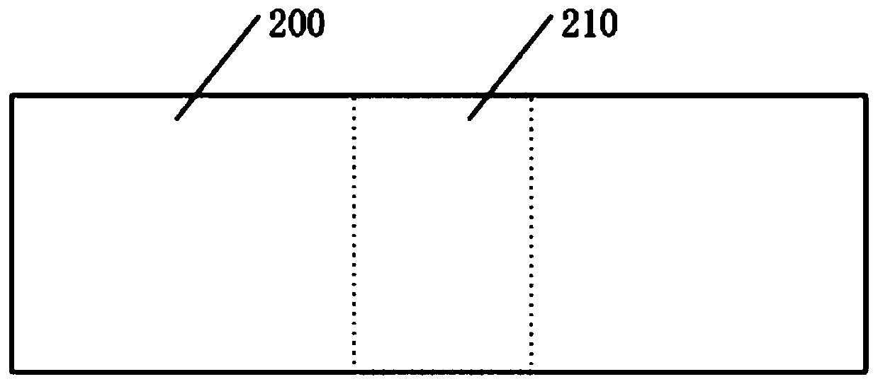 foldable display device