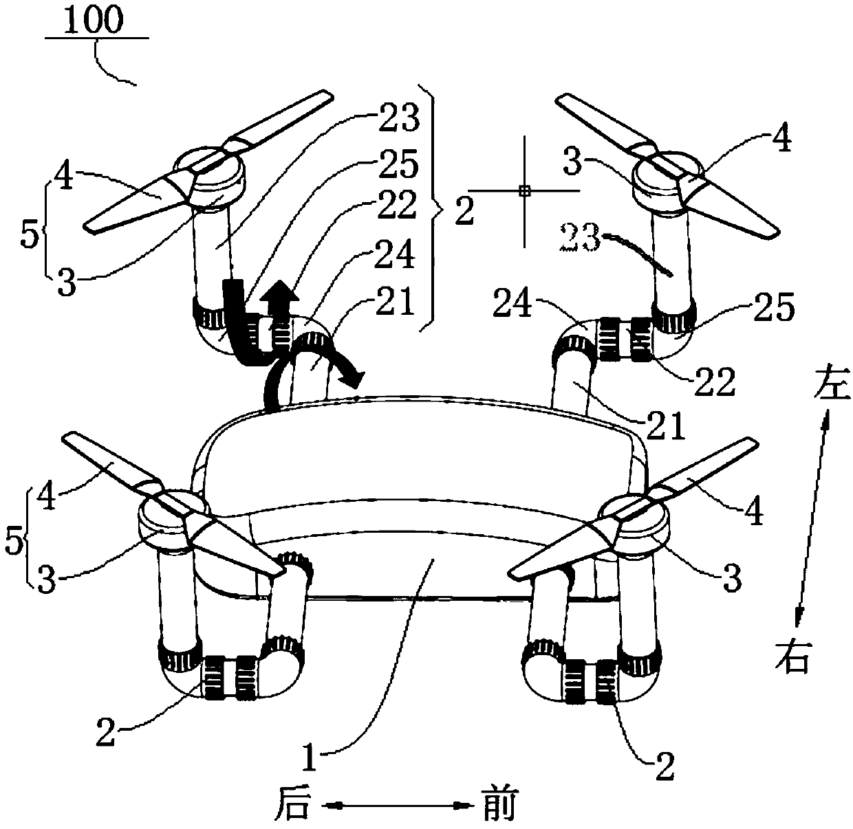 Aircraft and control method of aircraft