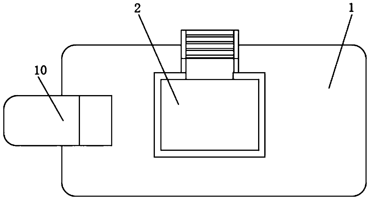 Mine repair auxiliary fixing mechanism