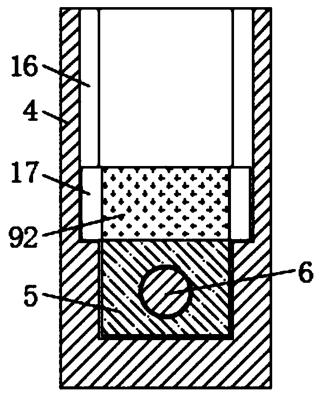 Mine repair auxiliary fixing mechanism