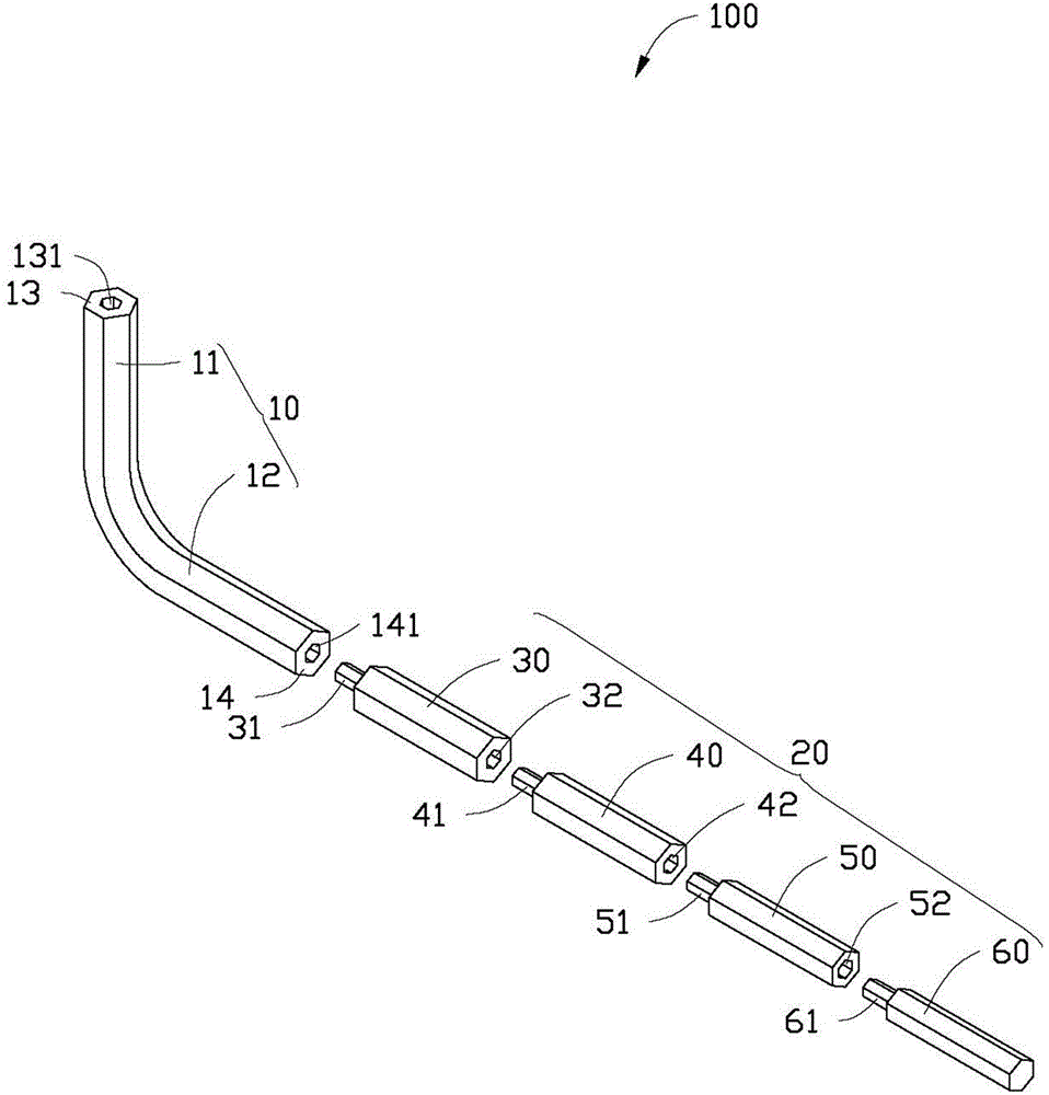 Multifunctional spanner