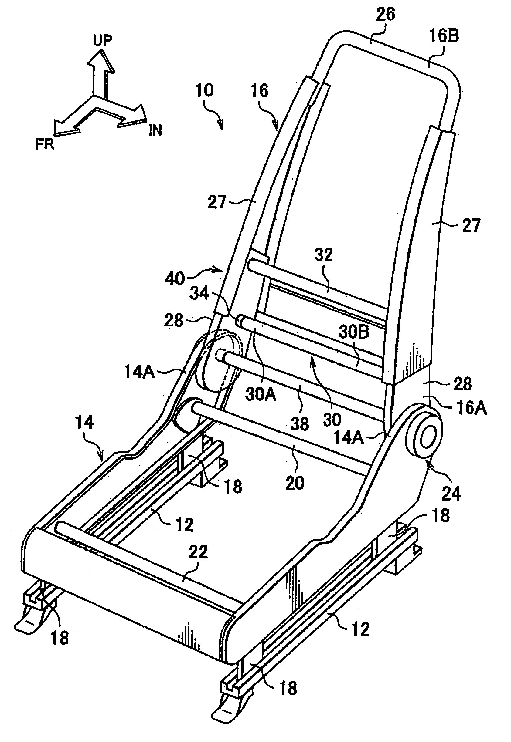 Vehicle seat