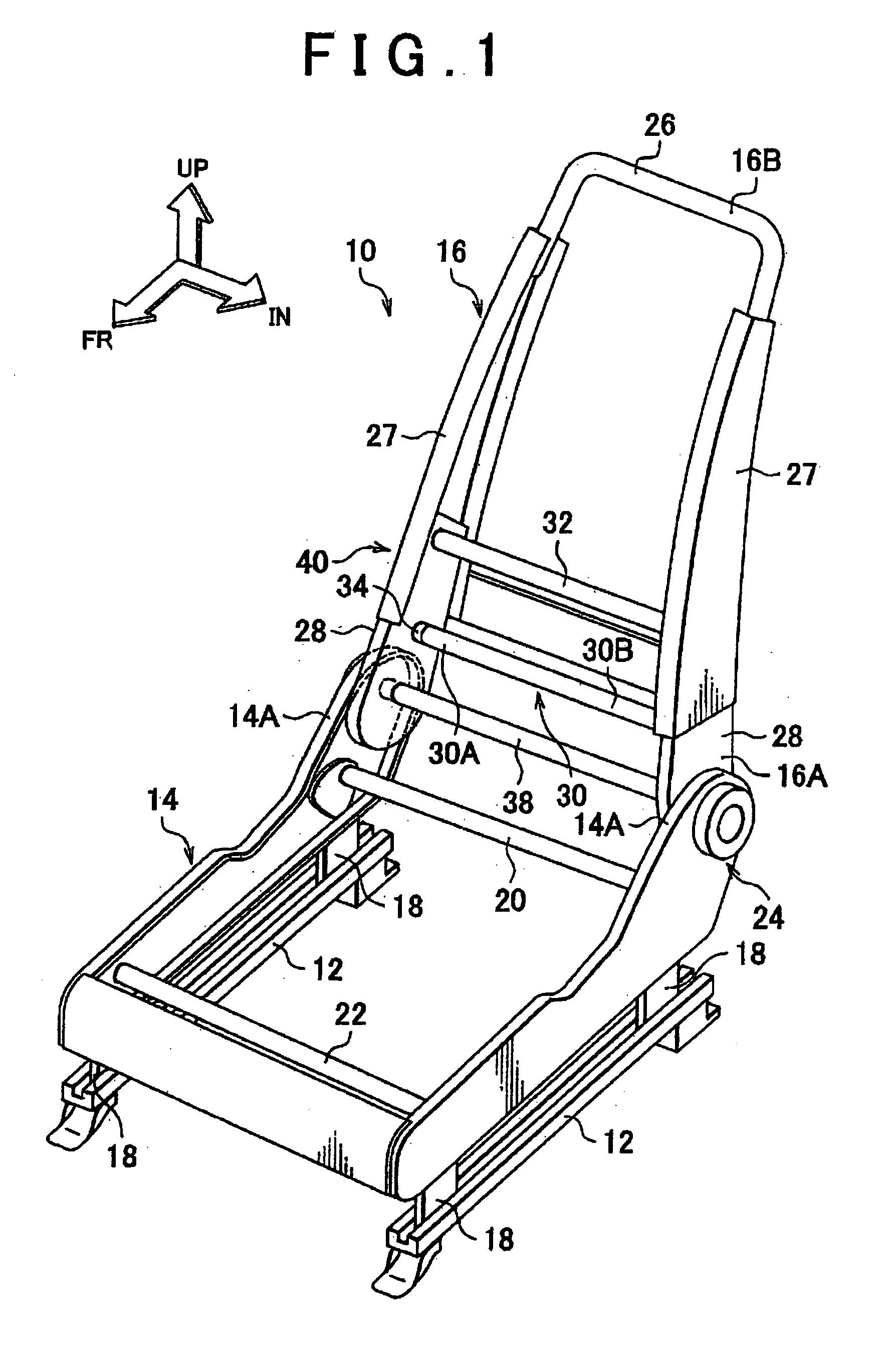 Vehicle seat