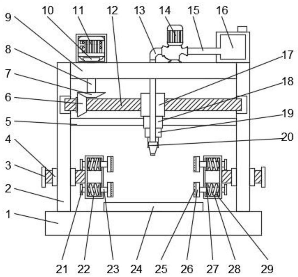 Spraying device for metal surface treatment