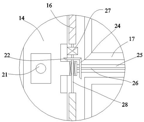 Building iris intelligent access control equipment