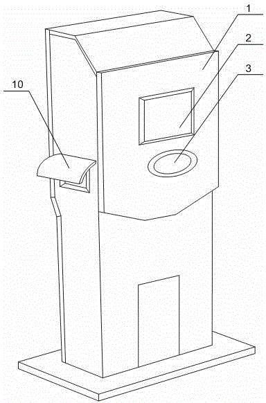 Dust-proof charging pile display screen