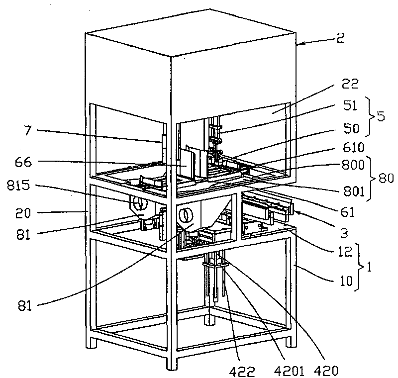 Automatic paint spraying machine