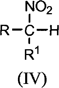 Process for making aminoalcohol compounds