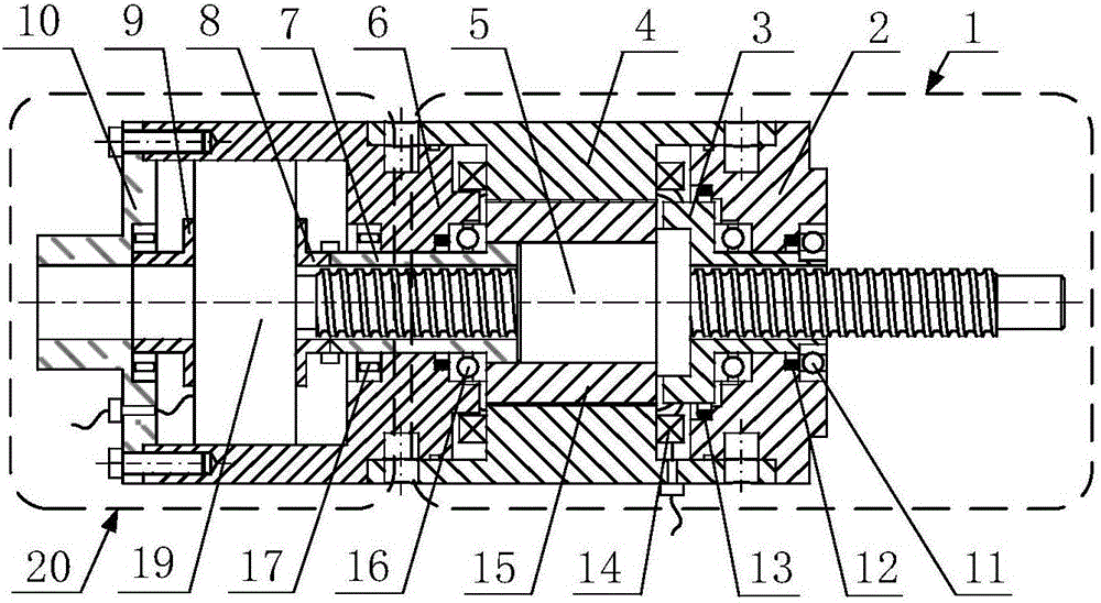 Energy feedback type magnetorheological fluid energy absorber