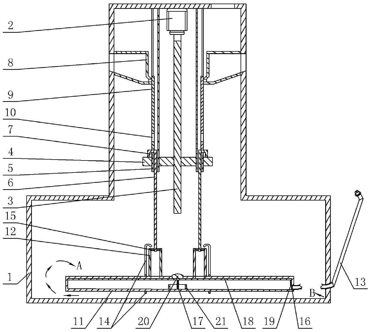 Special bag used for removing calcium and magnesium ions from liquid organic fertilizers