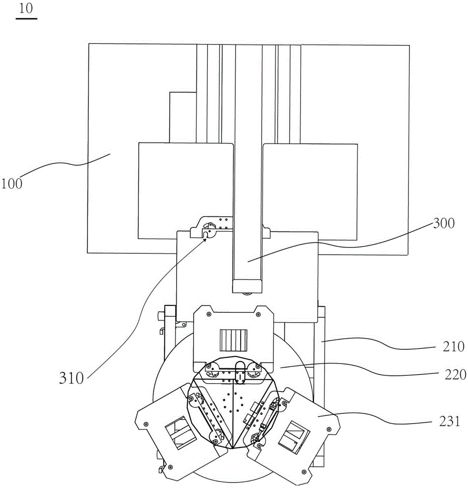 Machine sewing system and machine sewing method