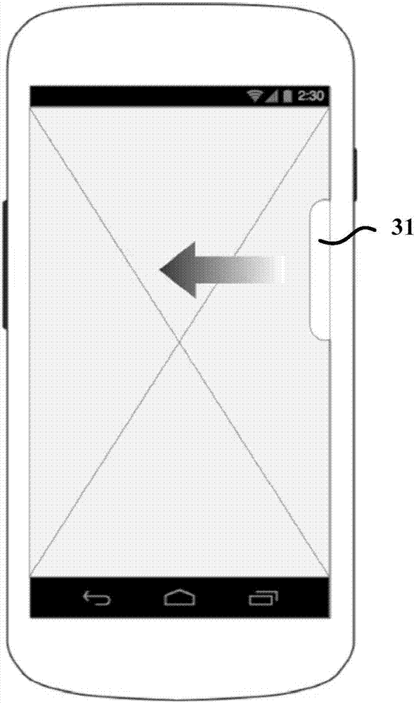 Method and device for displaying management content in sidebar, and mobile terminal