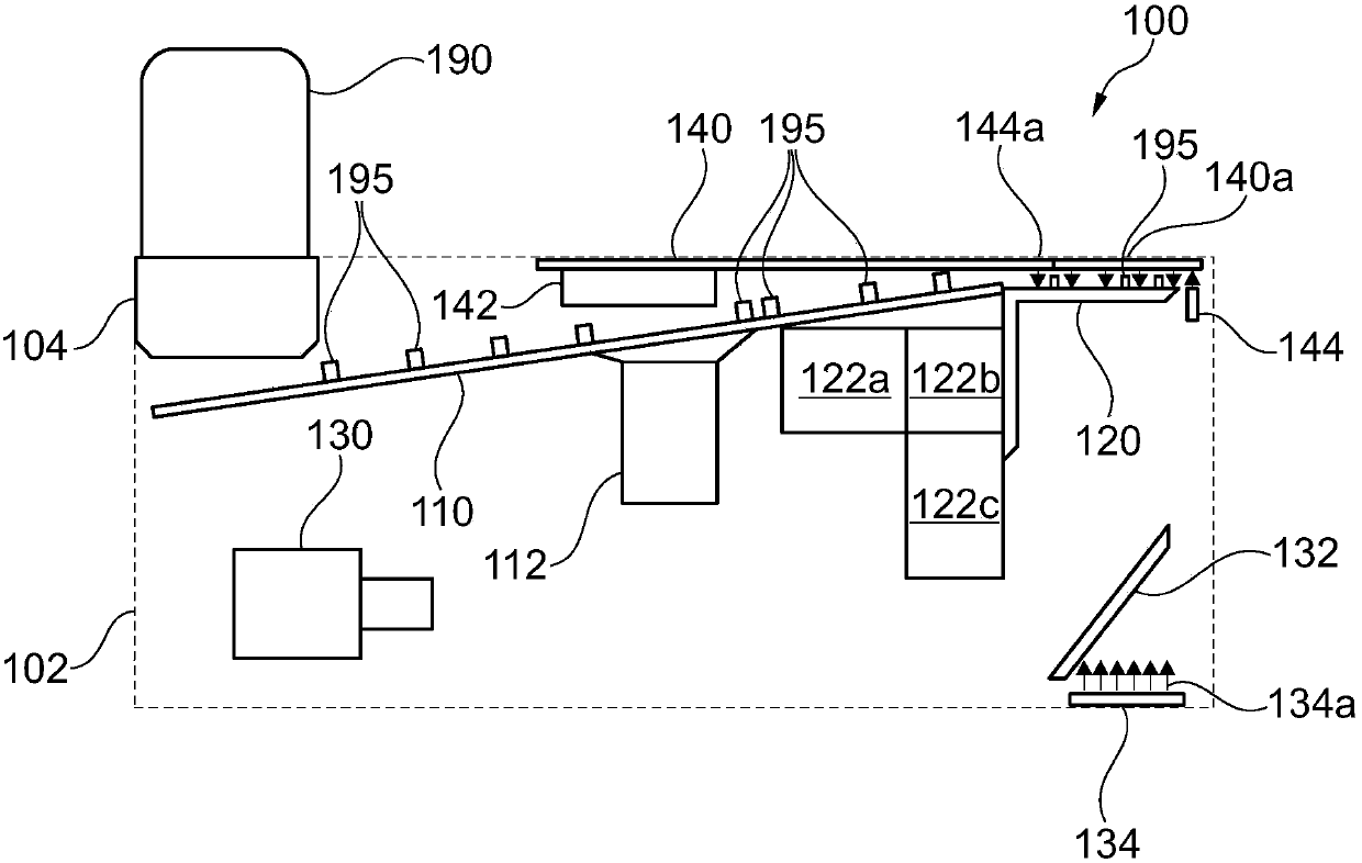 Vibration feeds the component and detects it from below with the integrated camera