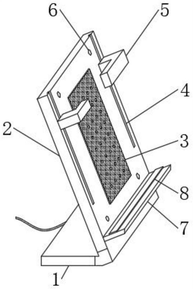 Mobile phone wireless charging device with overheat protection function and using method