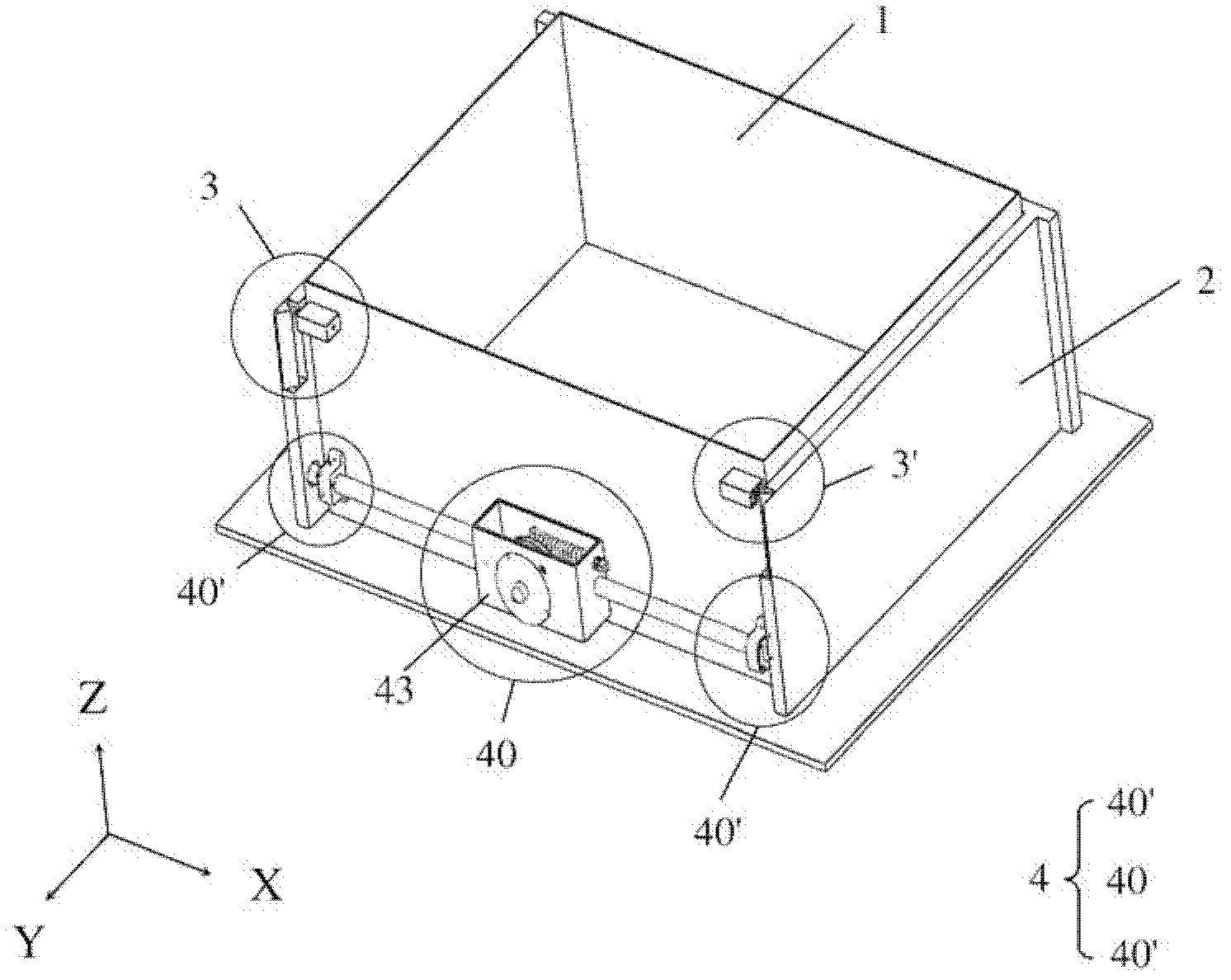 Locking device for vehicle battery box