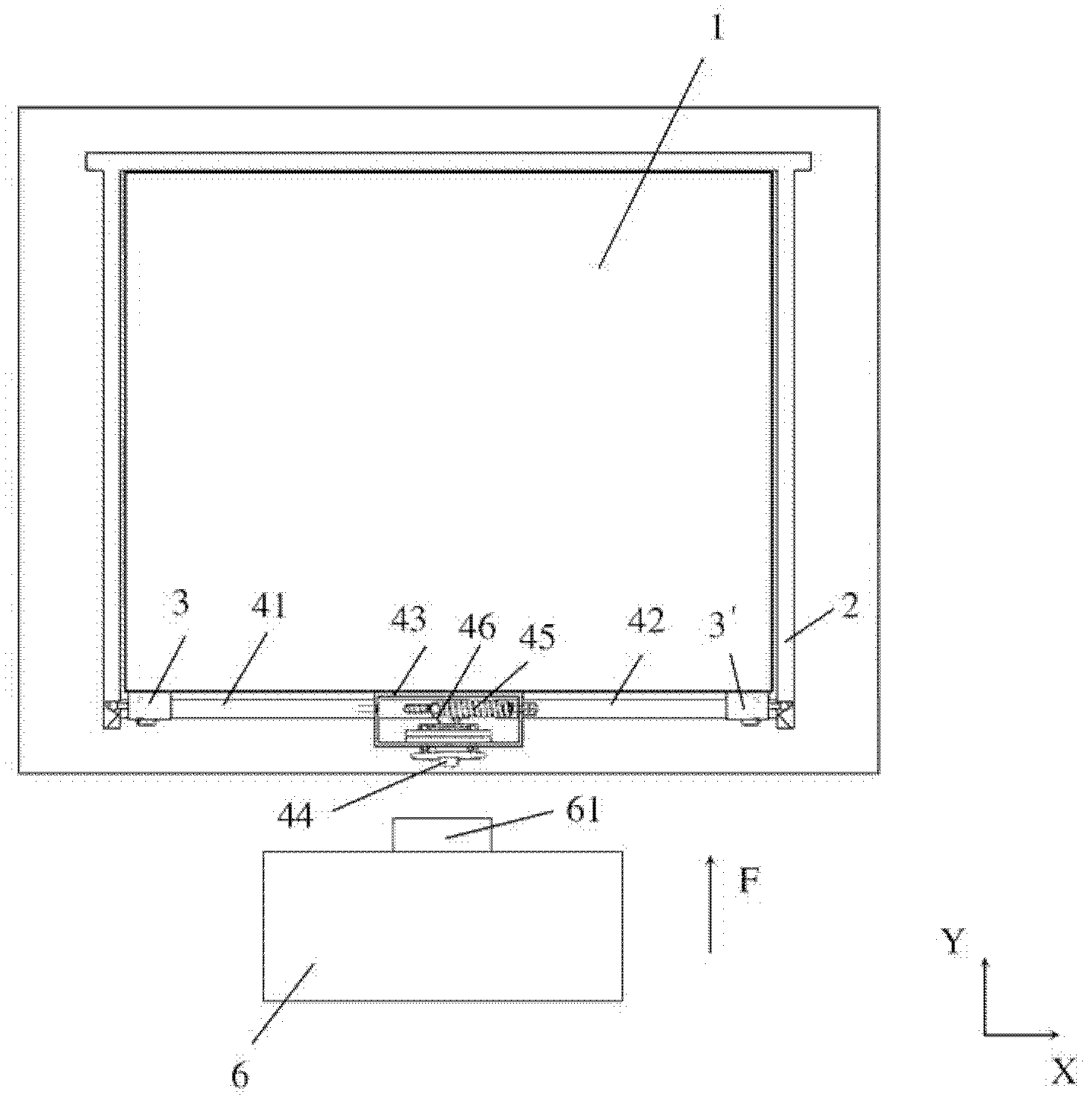 Locking device for vehicle battery box