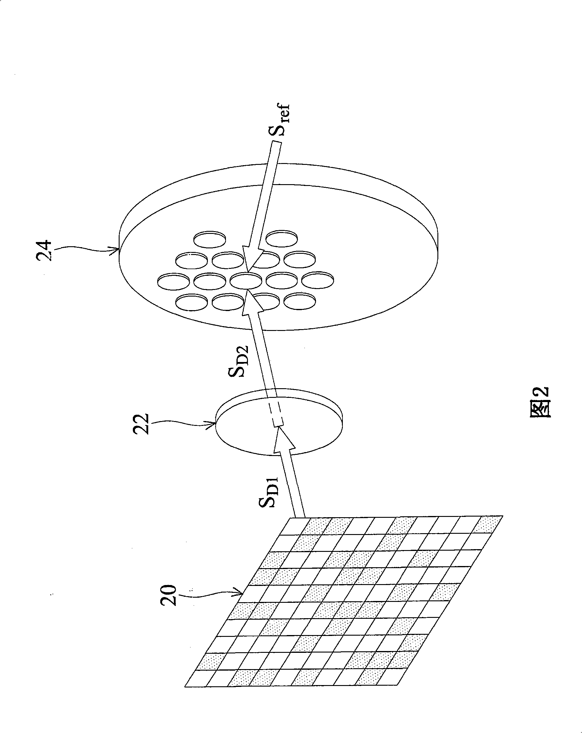 Hologram recording apparatus, hologram reconstructing apparatus and hologram recording method