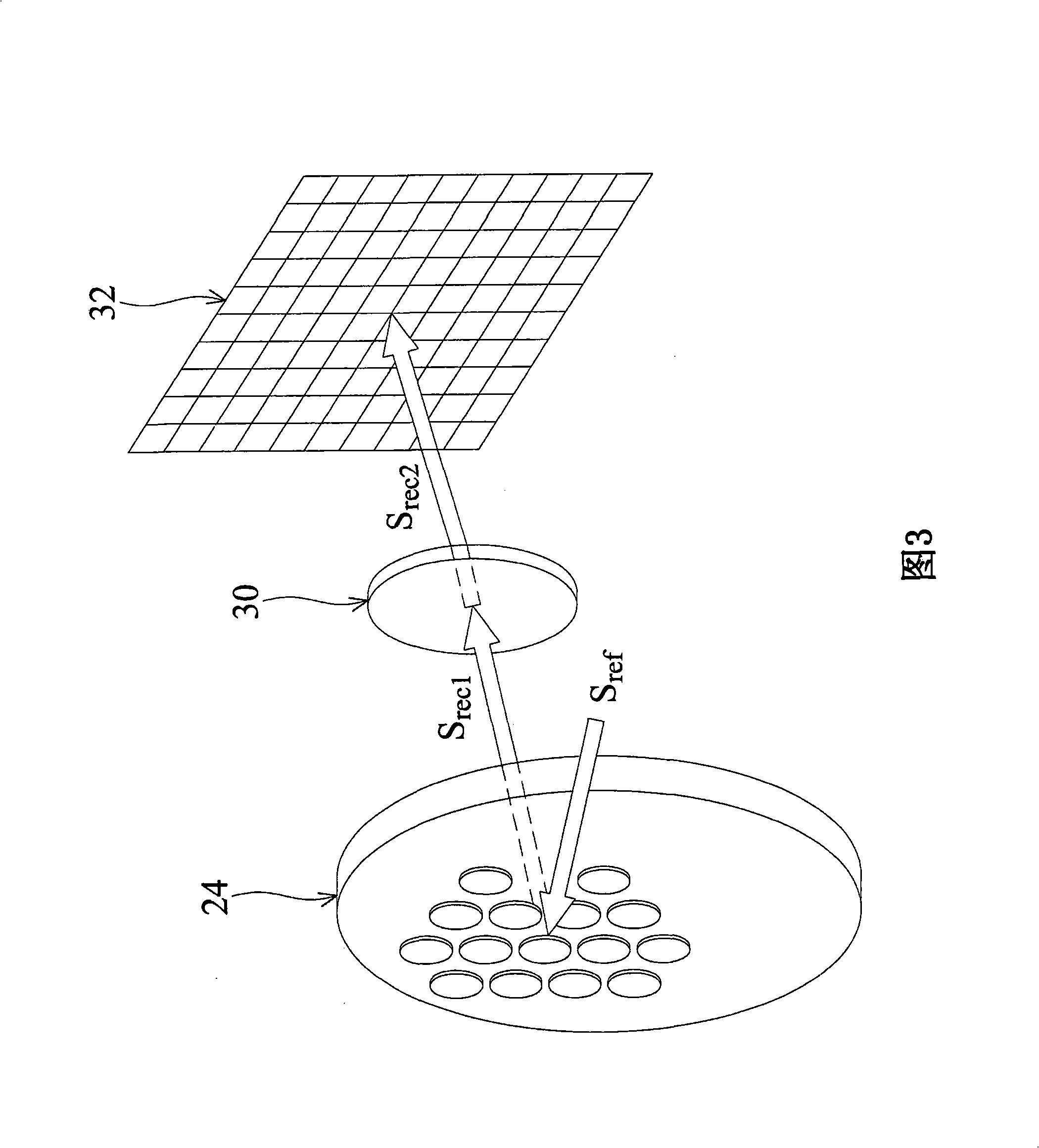 Hologram recording apparatus, hologram reconstructing apparatus and hologram recording method