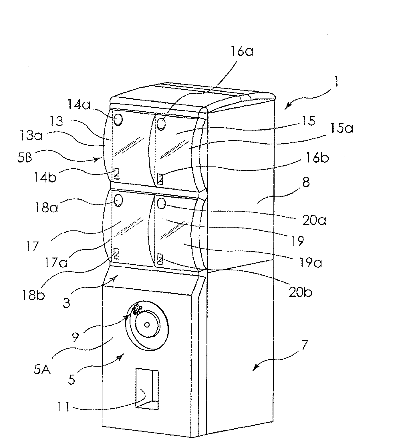 Method of determining completion of coin insertion and coin recovering device for automatic vending machine