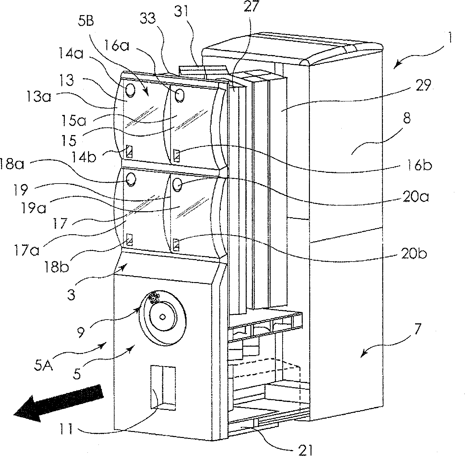 Method of determining completion of coin insertion and coin recovering device for automatic vending machine