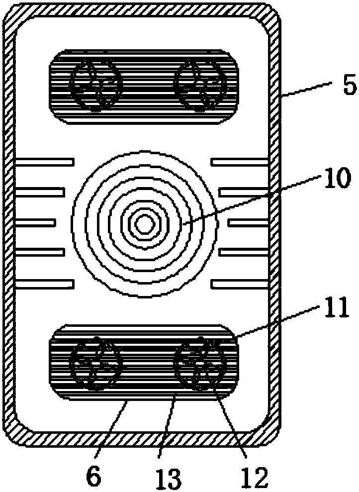 Novel multifunctional vehicle-mounted mobile phone wireless charger