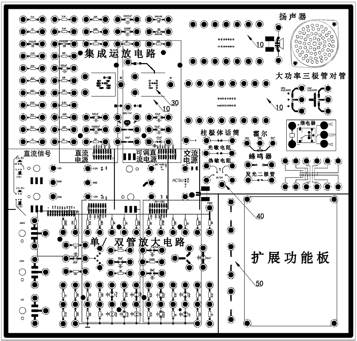 Analog circuit teaching experimental box