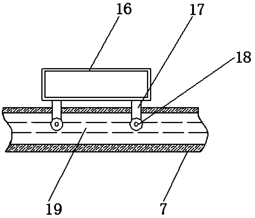 Advertising board for electronic product advertising